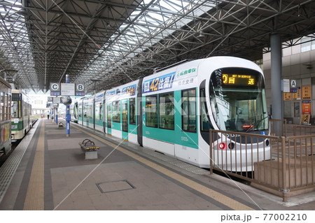 広島港停留場 77002210