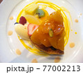 果物たっぷりフルーツタルト 77002213