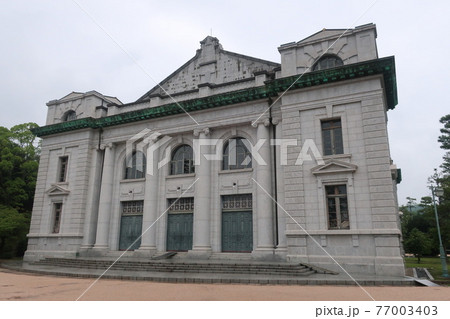 海上自衛隊第1術科学校 77003403