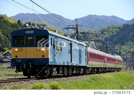伯備線を走る381系試運転列車 77003575