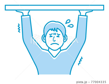 何かを持ち上げる 若い男性 人物 ベクターイラスト 上半身 のイラスト素材