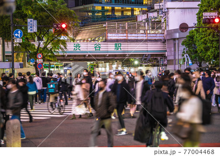 日本の東京都市景観 3度目の宣言前夜。多くの人出…もはや国民には響かない…=24日、渋谷 日本の東京都市景観 3度目の宣言前夜。多くの人出…もはや国民には響かない…=24日、渋谷 77004468