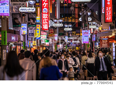 日本の東京都市景観 3度目の宣言前夜。多くの人出…もはや国民には響かない…=24日、渋谷センター街 日本の東京都市景観 3度目の宣言前夜。多くの人出…もはや国民には響かない…=24日、渋谷センター街 77004541