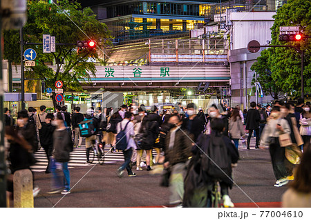 日本の東京都市景観 3度目の宣言前夜。多くの人出…もはや国民には響かない…=24日、渋谷 日本の東京都市景観 3度目の宣言前夜。多くの人出…もはや国民には響かない…=24日、渋谷 77004610