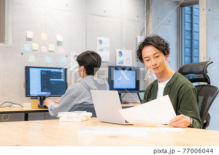 IT系エンジニアイメージ IT系エンジニアイメージ 77006044