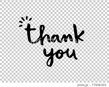 Cute character Thank you / handwritten character illustration Cute character Thank you / handwritten character illustration 77006303