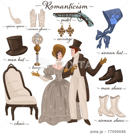 Romanticism epoch couple and traditional furniture Romanticism epoch couple and traditional furniture 77006686