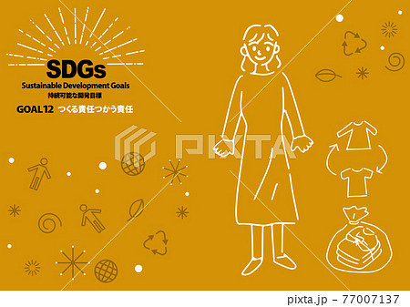 サステイナブルファッションのシンプルタッチイラスト（日本語） 77007137