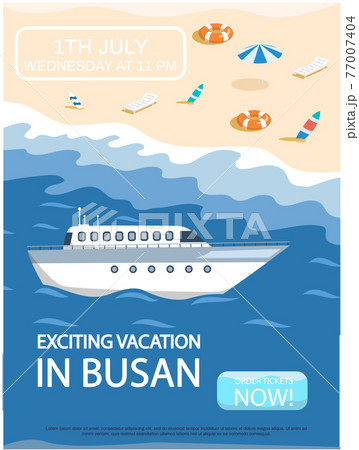 Exciting vacation in Busan tourist travel promotion poster with beach and sea walk, summer tourism 77007404