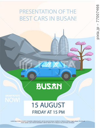 Car advertising flyer template design. Business presentation of best cars in Busan colorful banner Car advertising flyer template design. Business presentation of best cars in Busan colorful banner 77007466