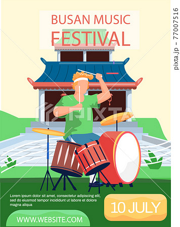 Open air concert in outdoor summer music festival in South Korean city Busan with natural landscape 77007516