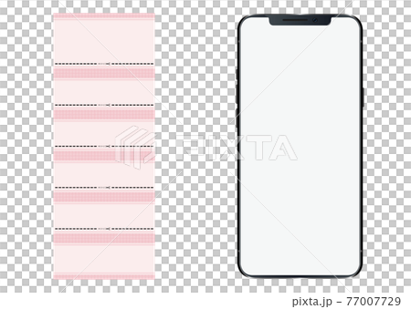 スマホと回数券 77007729