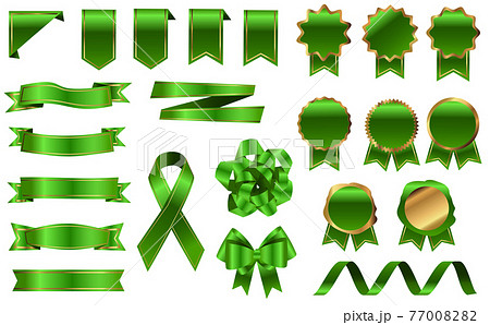 緑色メダルとリボンセット リアルのイラスト素材 7700