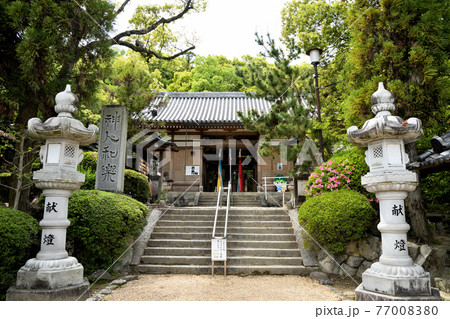美具久留御魂神社 下拝殿【大阪府富田林市宮町】 美具久留御魂神社 下拝殿【大阪府富田林市宮町】 77008380