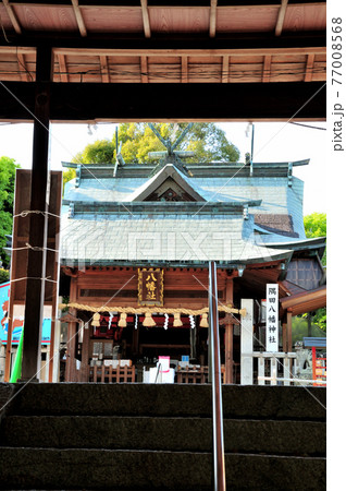 隅田八幡神社　拝殿【和歌山県橋本市隅田】 77008568