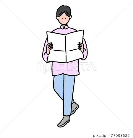 パンフレットを見ている若い男性のイラスト素材