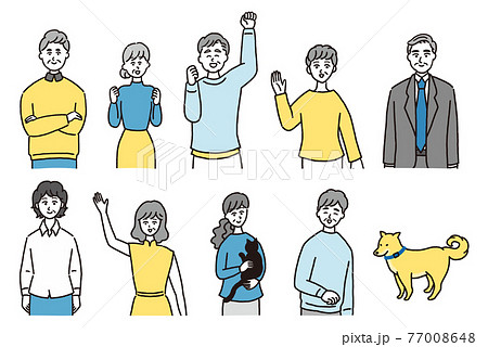 年配の女性と男性のセット バストアップのイラスト素材