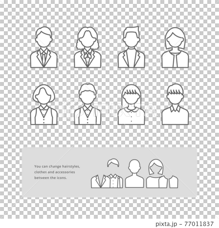Business person person icon set drawn with simple line drawings that can be dressed up 77011837