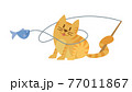 猫のイラスト　ねこ　ネコ　cat　動物　トラネコ 77011867