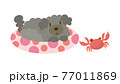 犬のイラスト　いぬ　イヌ　dog　動物　プードル 77011869