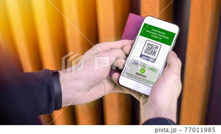 International Vaccination Certificate COVID-19 77011985