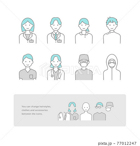 着せ替え可能な、シンプルな線画で描かれた、医療従事者の人物アイコンセット 77012247