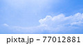 The beautiful clouds on the blue sky.  77012881