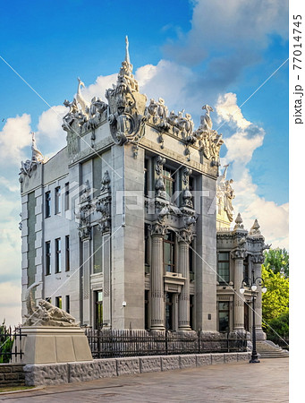 House with Chimaeras in Kyiv, Ukraine House with Chimaeras in Kyiv, Ukraine 77014745