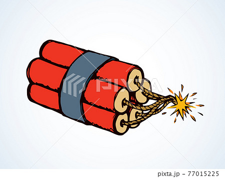 Grenade. Vector drawing 77015225