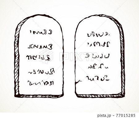 Tablets with 10 commandments. Vector drawing Tablets with 10 commandments. Vector drawing 77015285