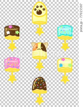 ひとくちチョコバナナ 77015597