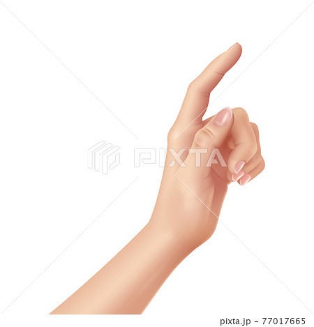 Woman hand on white background, realistic design vector illustration 77017665