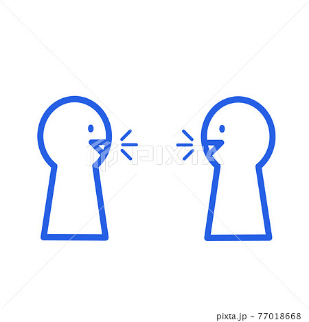 イラスト素材 マスクなしの会話 飛沫感染のイラスト素材