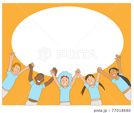手を繋ぎ喜ぶ多国籍の子供たちのフレーム素材のイラスト素材