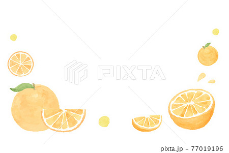 オレンジの水彩イラストの背景 みかん フレーム 果物 断面 フレッシュ フルーツ 柑橘類 分割可能のイラスト素材