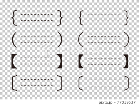 書籍、雑誌デザインのための小ネタ　こじゃれた見出し 77019537