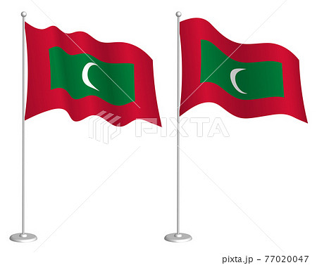 flag Maldives on flagpole waving in wind. Holiday design element. Checkpoint for map symbols. Isolated vector on white background