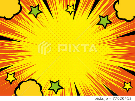 アメコミ風集中線 アメコミ風集中線 77020412