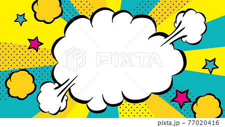 アメコミふきだし 77020416