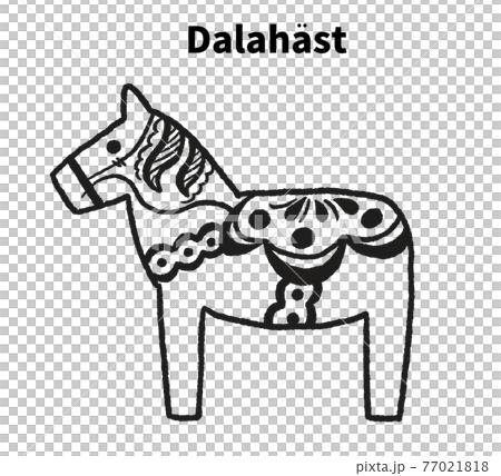 達娜拉馬的線描插圖 達娜拉馬的線描插圖 77021818