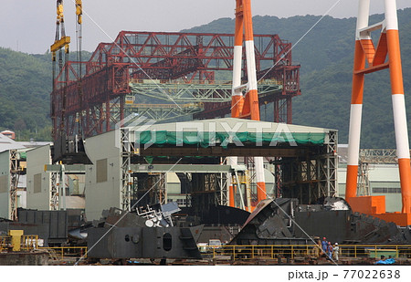 かつて戦艦武蔵が建造された、三菱重工長崎造船所の第2船台の写真素材 [77022638] - PIXTA