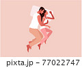 Romantic couple sleeping together. Love and sex 77022747