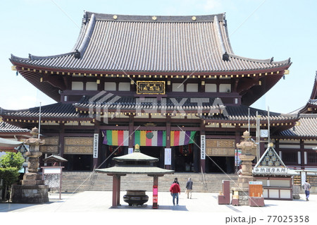 川崎大師　川崎市　神奈川県 77025358
