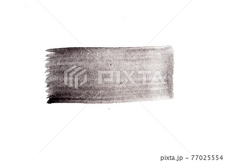 Black color watercolor handdrawing as square line brush on white paper background Black color watercolor handdrawing as square line brush on white paper background 77025554