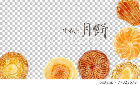 Hand-painted watercolor style illustration of moon cake 77025679