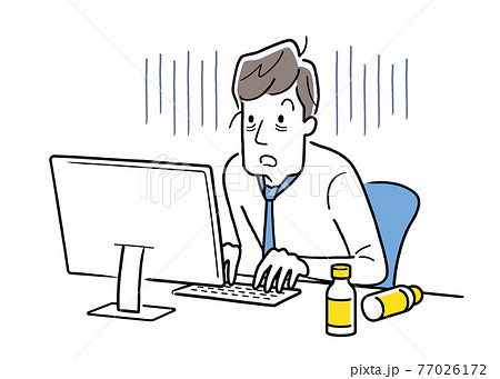 ベクターイラスト素材：仕事が終わらなくて疲れているビジネスマン 77026172