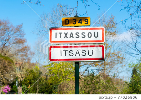Itxassou village sign in the French Basque Country 77026806