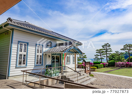 海辺の文学記念館、満開のつつじ〈愛知県蒲郡市〉 77027873