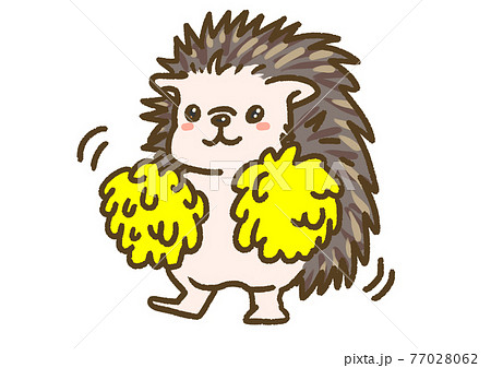 応援してくれるハリネズミのイラスト素材