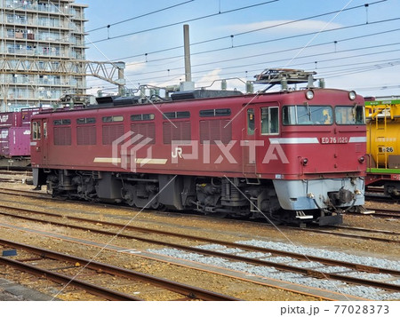 JR貨物　ED76 1020　交流電気機関車 77028373
